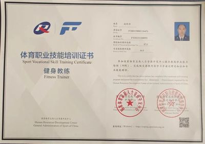 守護(hù)城市安全，甘做“孤勇者”——安全咨詢服務(wù)的重要性