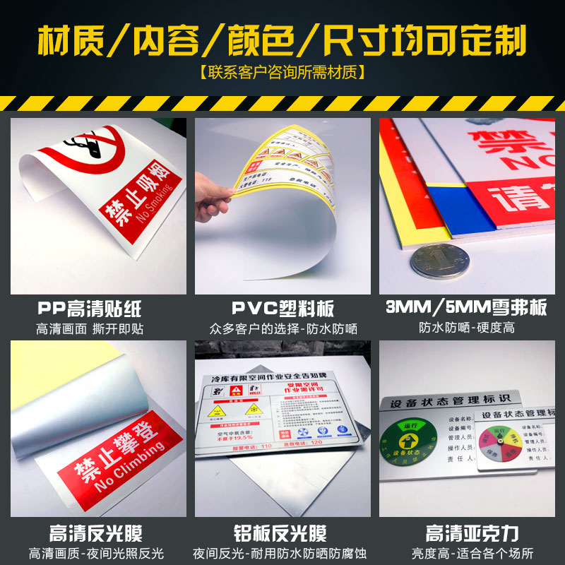 強化安全意識 解析廢品堆放區與消防安檢在企業車間管理中的關鍵作用