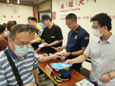 線上線下齊發力，共筑數據處理服務安全屏障——安全生產月活動深入推進